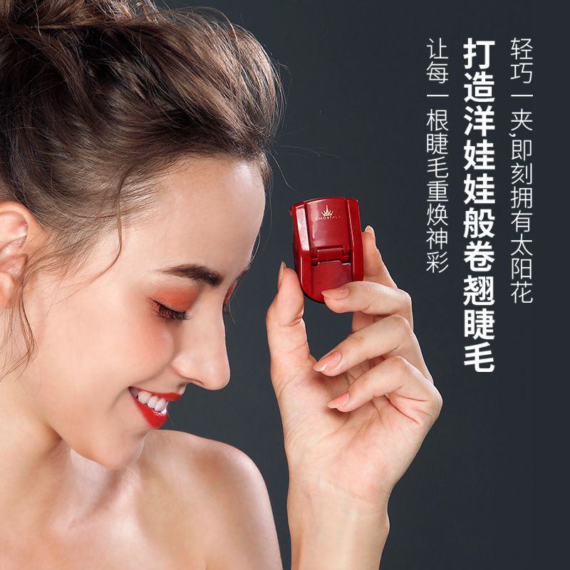 Ermu grape girl gift portable curly eyelash curler lasting partial small segmented mini eyelash curler