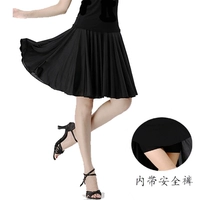 Черная шелковая юбка