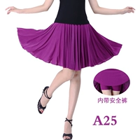 Сиреневая шелковая юбка