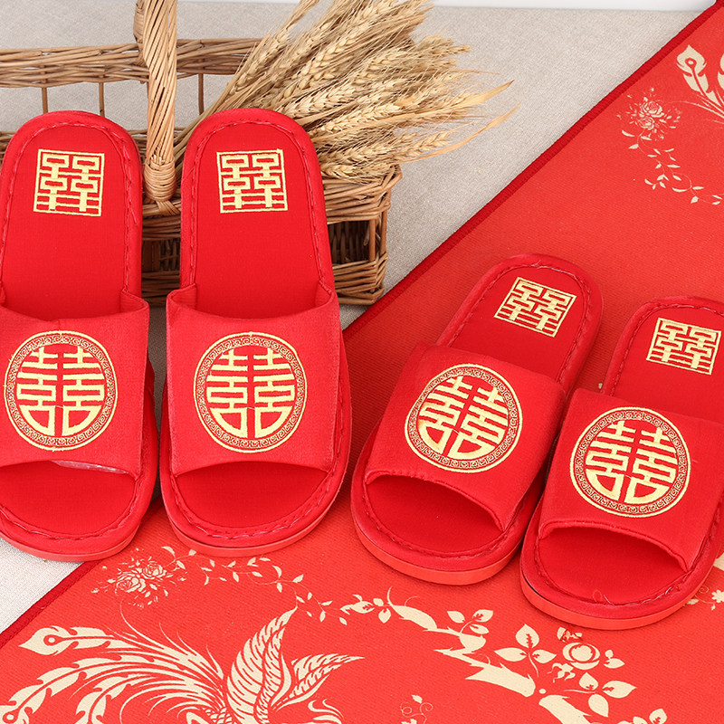 Wedding red festival cotton slippers wedding dowry couple a home slip autumn and winter indoor cotton drag spring and autumn