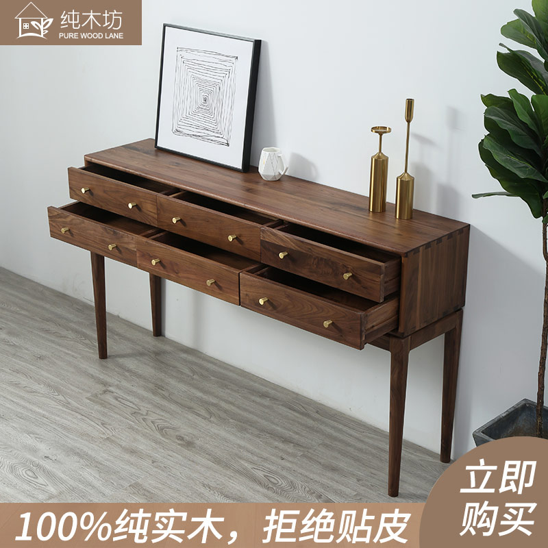 Eurostyle Xuanguan Table Living room Solid Wood Furniture in the Furniture Drawers Xuanguan Terrace Door Hall Cabinets Innate Walnuts Wood