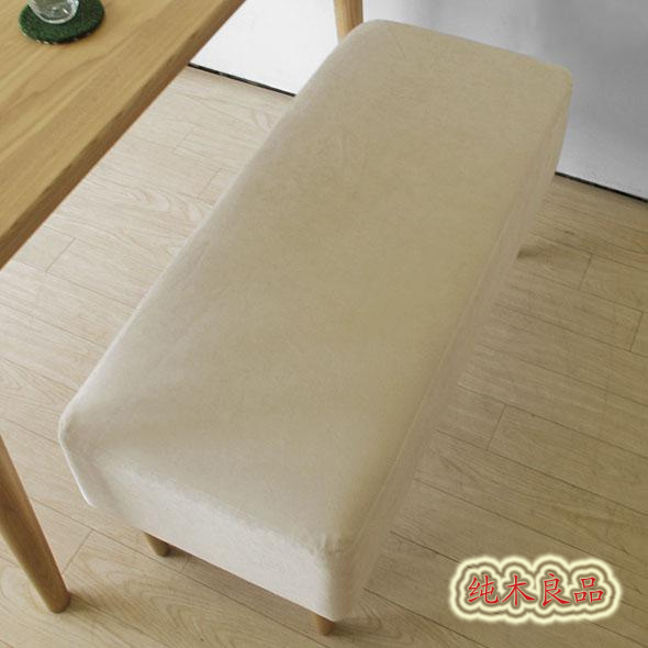 Người lớn khép kín mới 2013 Nhật ghế ghế gỗ sồi gỗ với rắn đồ gỗ phân thay đổi giày của mình mới đặc biệt - Cái ghế ghế sofa giường kéo