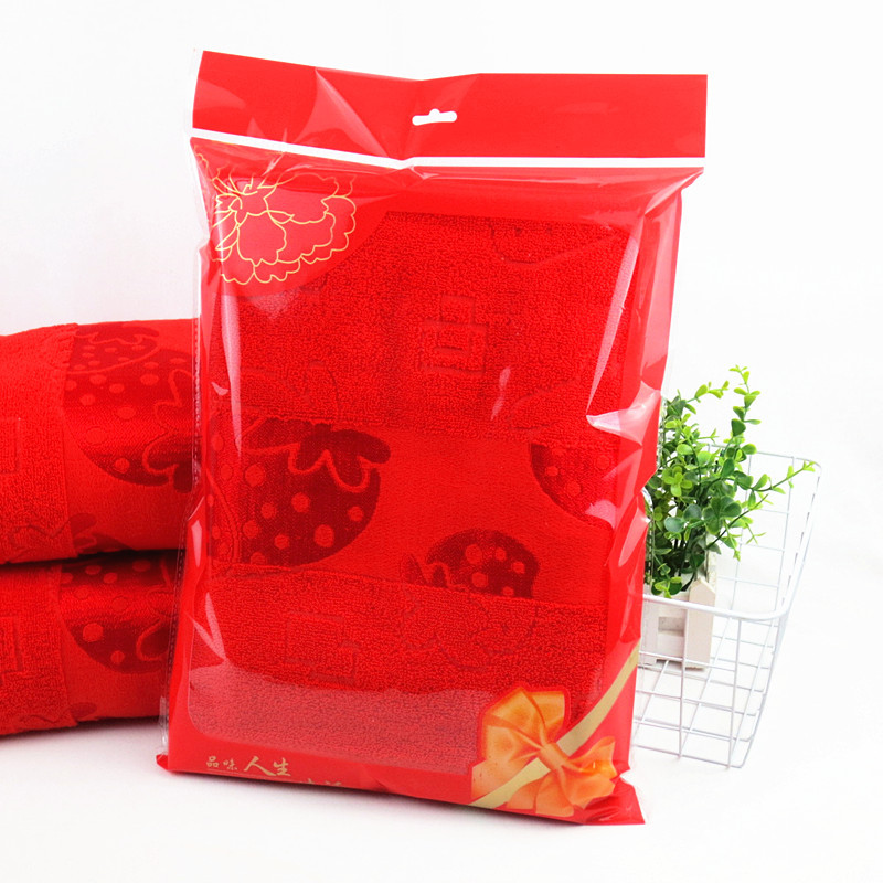 Red Bath Towel with No Words, Return Gift, Happy Word Bath Towel, Pure Cotton Window Decoration, Rose, Strawberry, Butterfly Style, Thickened