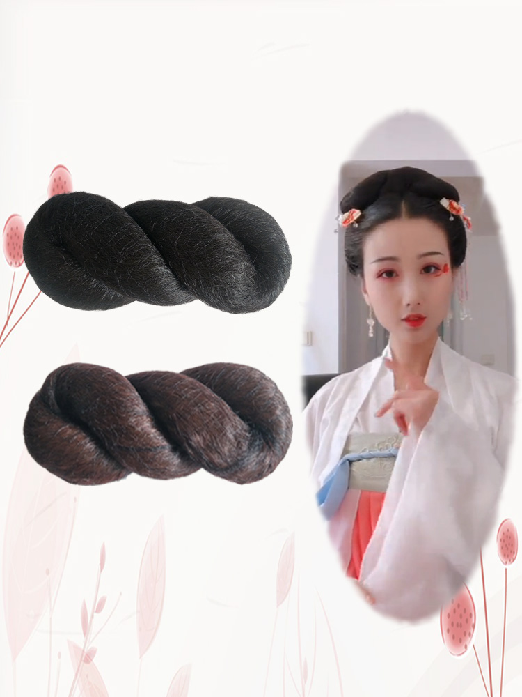 Custom
Costume wig new bottomless twist hair bag full hair silk soft 8-shaped bag Hanfu daily fairy hair bun cos style