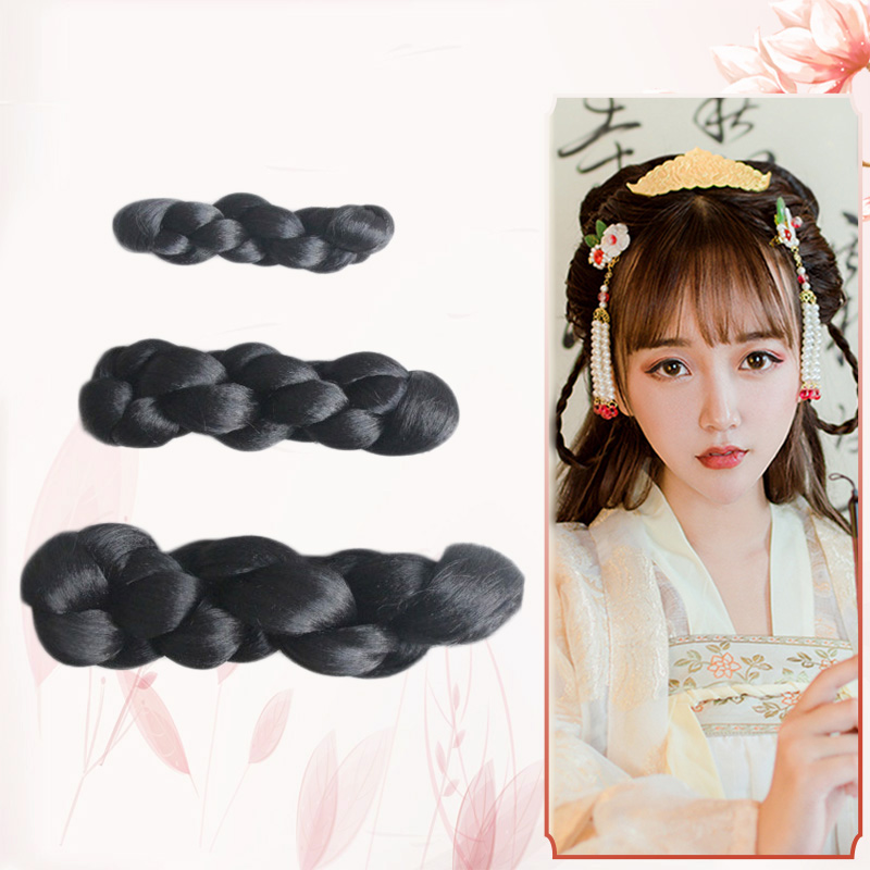Ancient costume wig bag new twist hair bag small fresh children's Hanfu commonly used imperial concubine fairy hair bun maid COS