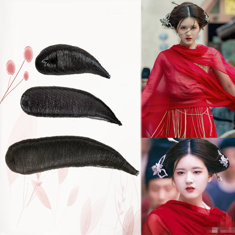 Han costume ancient costume wig Huo Chengjun same style hair bun film and television Chen Qianqian ox horn pad hair bag red dress shape on top of head