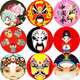 Customized Beijing Opera Mask Oil Paper Umbrella Opera Sichuan Opera Umbrella Chinese Style Traditional Flower Paper Umbrella Decoration Ceiling Shop Decoration