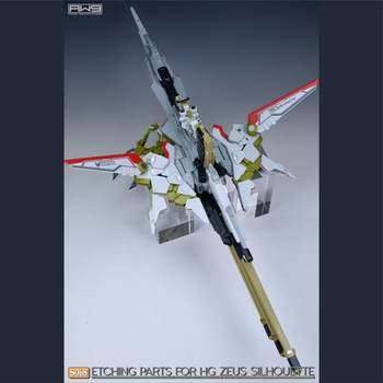Hg fate gundam phantom of zeus details etching