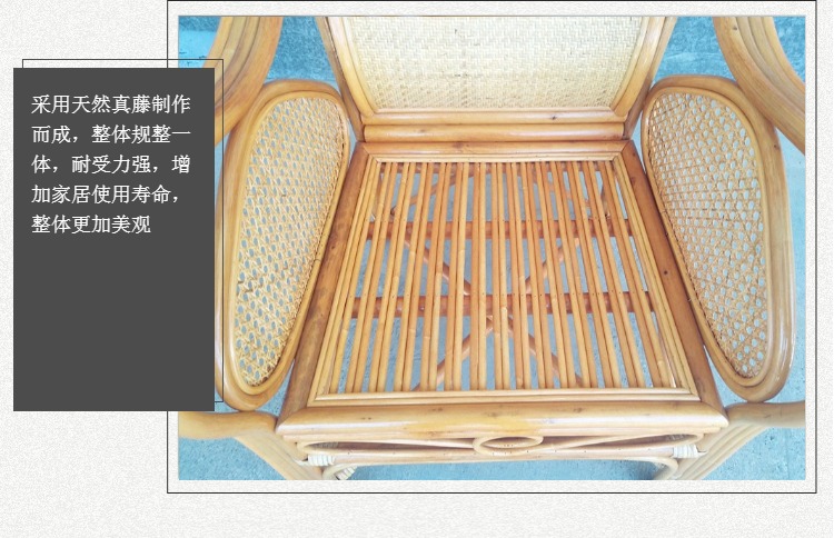 Ghế mây tự nhiên Ghế mây giải trí người cao tuổi Ghế lưng ghế văn phòng Ghế ngoài trời Bàn ghế kết hợp đồ nội thất mây - Bàn ghế ngoài trời / sân ghế ban công chung cư