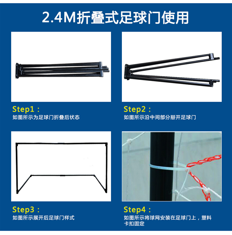 Bóng đá mục tiêu 3 người bóng khung có thể gập lại dễ dàng để tháo rời 4 người nhà di động tiêu chuẩn 5-a-side bóng đá khung mục tiêu quần áo bóng đá size lớn
