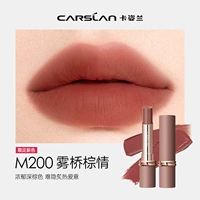 M200 Fog Bridge Brown Love