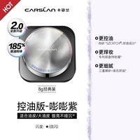 【2.0】 Версия с бангангангом фиолетового цвета (масляная кожа/большая масляная кожа)