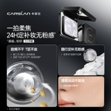 Carslan, классический костюм, рассыпчатая пудра, контроль жирного блеска