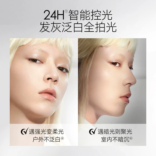 Carslan, рассыпчатая пудра, легкая и тонкая осветляющая база под макияж для фиксации макияжа, контроль жирного блеска, официальный продукт