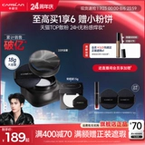 Carslan, рассыпчатая пудра, водостойкая база под макияж, стойкое покрытие, контроль жирного блеска