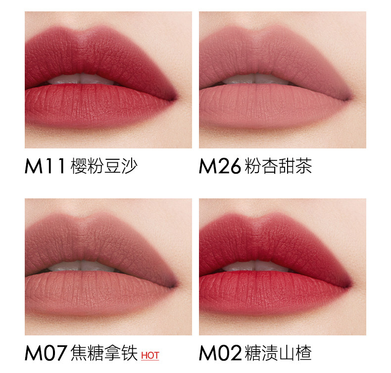 卡姿兰口红女显白雾吻唇膏