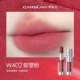 【Мягкое издание тумана】 W402 Peords Yuwang