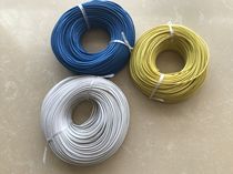 Special price RV0 3MM multi-strand wire copper core multi-strand flexible wire RV0 3mm control signal line RV wire