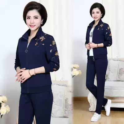 Spring and autumn middle-aged and elderly mother Sports suit Ladies embroidered three-piece leisure sportswear sweater jacket suit