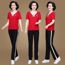 2021 summer short sleeve T-shirt fashion foreign style leisure sports suit ladies middle-aged mother thin two-piece set