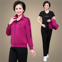 Spring and autumn middle-aged and elderly large size loose mother casual sports suit womens three-piece sportswear sportswear