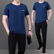 2021 summer quick-drying Ice Silk middle-aged and elderly dad outfit round neck short sleeve T-shirt fashion casual sports suit men