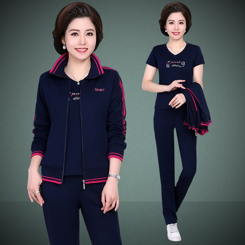 Spring Autumn Season Middle Aged Sports Suit Lady Moms Dress Jacket Three Sets Up For Overweight Code Fashion Casual Sportswear