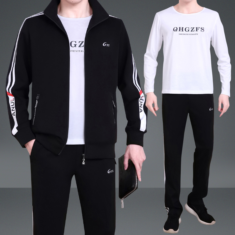 Spring and autumn sports suit men's large size loose version of the middle and old fashion casual sportswear three-piece dad suit