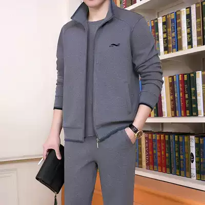 Spring and Autumn Sportswear Set Men's Middle-aged and Elderly Dad Dress Large Size Leisure Set Sportswear Running Clothes Three Piece Set