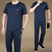 Summer round neck sports short sleeve T-shirt casual suit mens sportswear middle-aged and elderly father with thin cotton two-piece