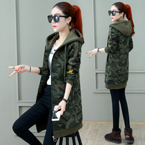 Autumn and winter thickened velvet mid-length hooded sweater camouflage jacket women fashion casual youth student wear