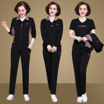 Spring and Autumn Middle-aged and elderly mothers fashion casual sports suits ladies three-piece foreign mother-in-law sportswear jacket