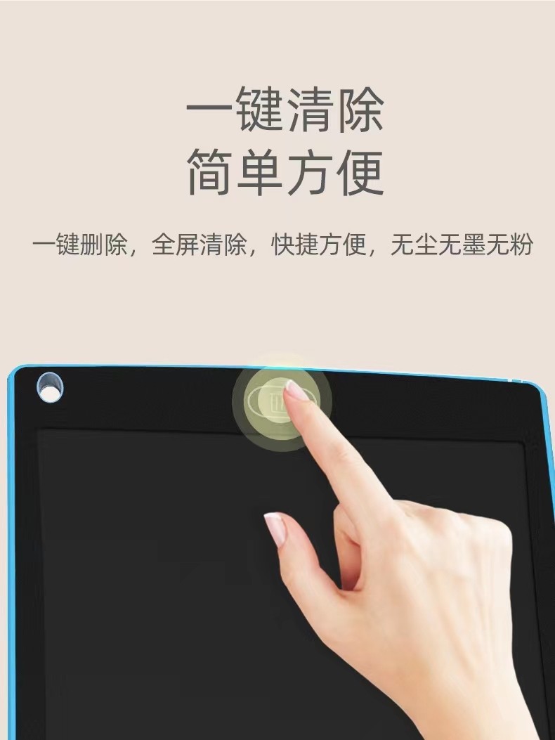 Children's Lcd Drawing Board, Writing Board, Drawing Draft, Office Graffiti, Light Energy Small Blackboard, Colorful Digital Drawing Board