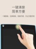 Children's Lcd Drawing Board, Writing Board, Drawing Draft, Office Graffiti, Light Energy Small Blackboard, Colorful Digital Drawing Board