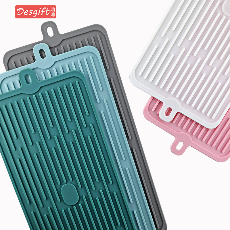 Silicone drain pad Kitchen drying pad Fruit and vegetable tableware drain plate Rectangular drain basket Wine glass bar water filter rack