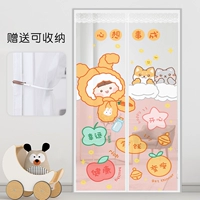 [Расширенная липучка] Хорошие вещи случаются [Бесплатный крючок · В наличии]