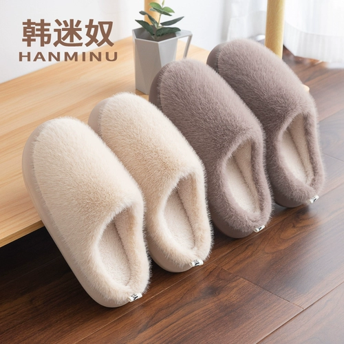 Тапочки, демисезонная удерживающая тепло нескользящая обувь для влюбленных на платформе, коллекция 2023