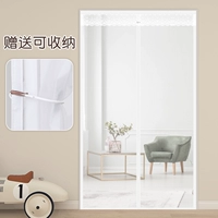 [Широкая липучка] King Kong Net, однотонный белый цвет [Бесплатный крючок · Готовый запас]