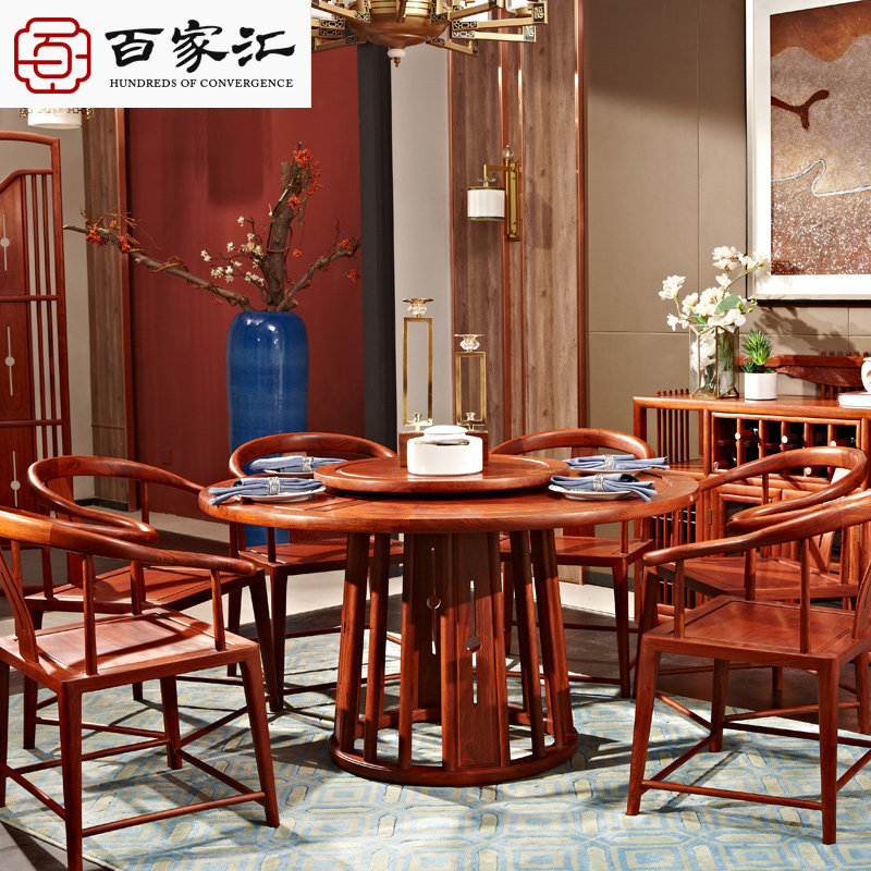New Chinese Dining Table Red Wood Furniture Table Flowers Pear Wood Tinged Hedgehog Purple Sandalwood Round Table Solid Wood Dining Table And Chairs Combination
