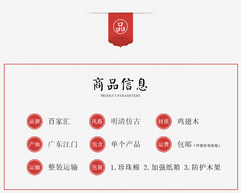 5 параметра_01.jpg