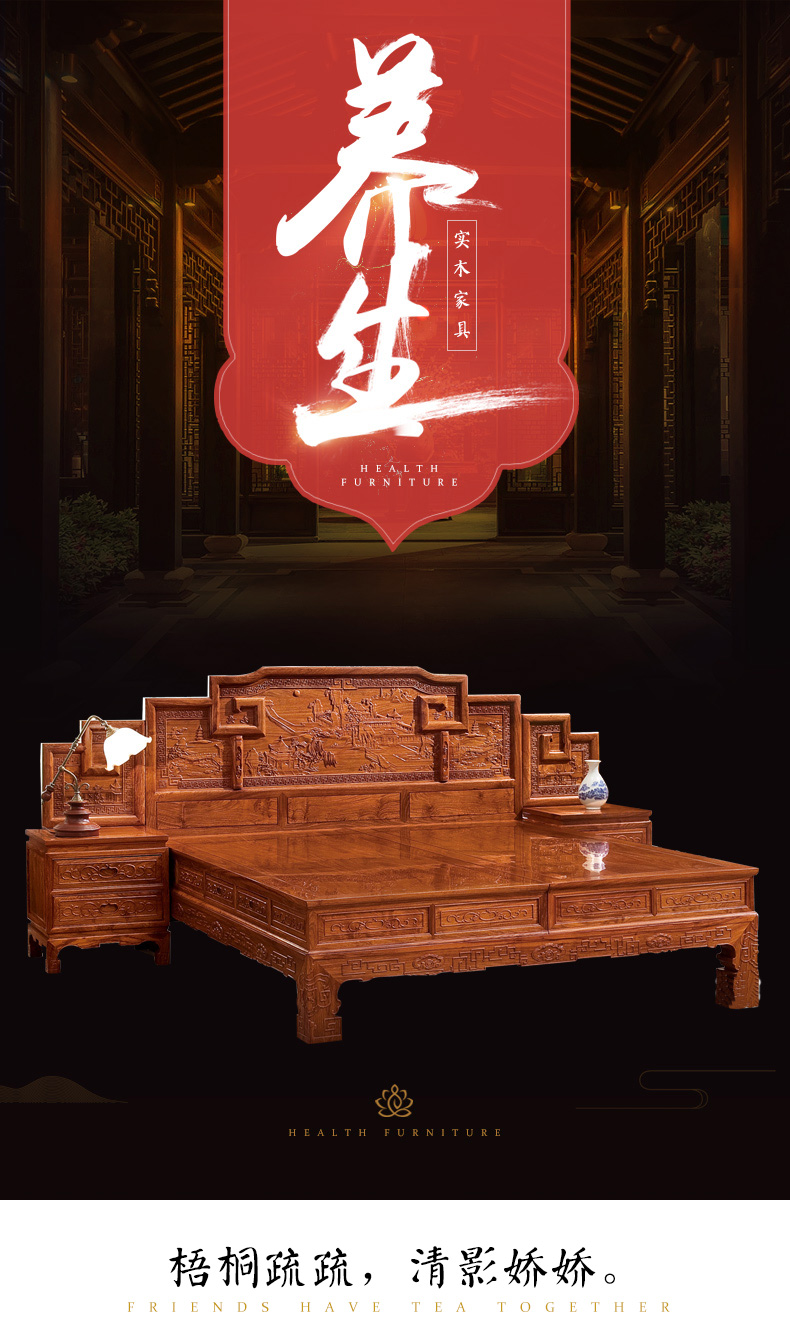 4-产品_01.jpg