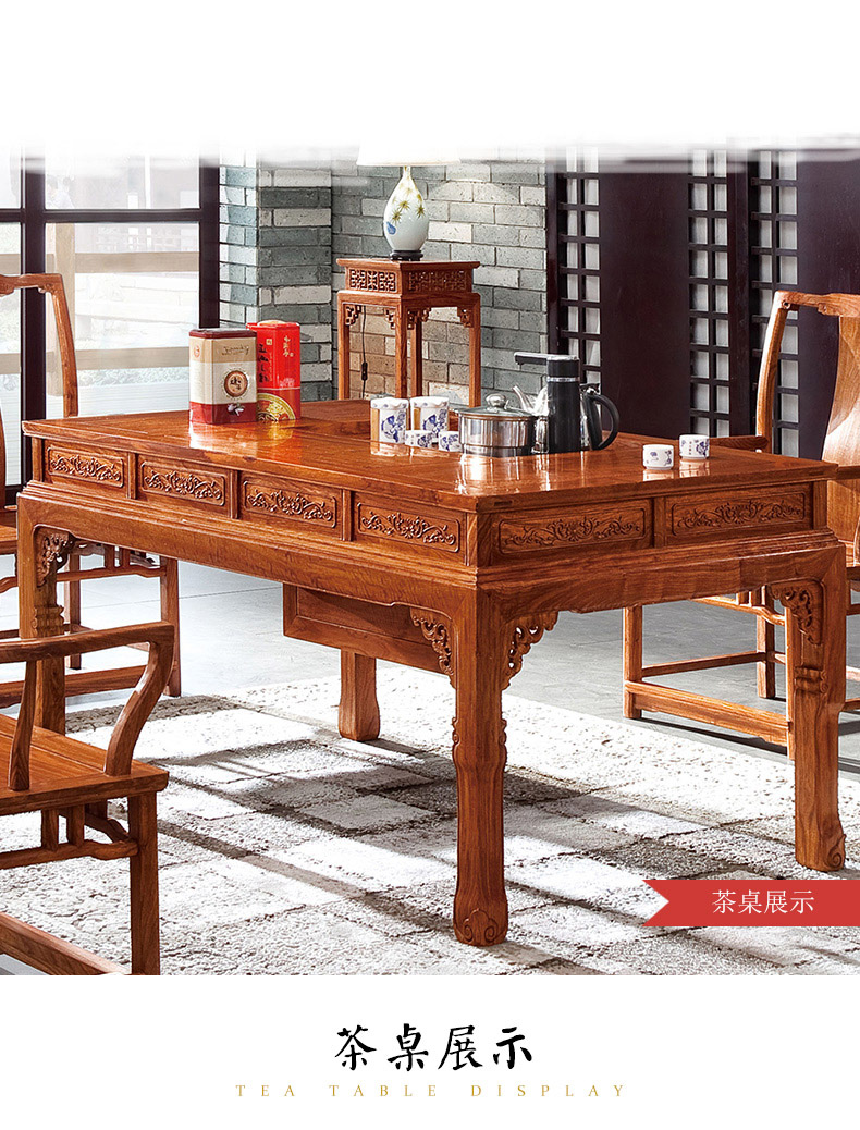 Bàn trà và ghế kết hợp của đồ nội thất cổ bằng gỗ gụ mới của Trung Quốc, rắn gỗ rosewood bảng trà trà kung fu Đài Loan trà Bảng - Bàn trà bàn ghế sofa gỗ
