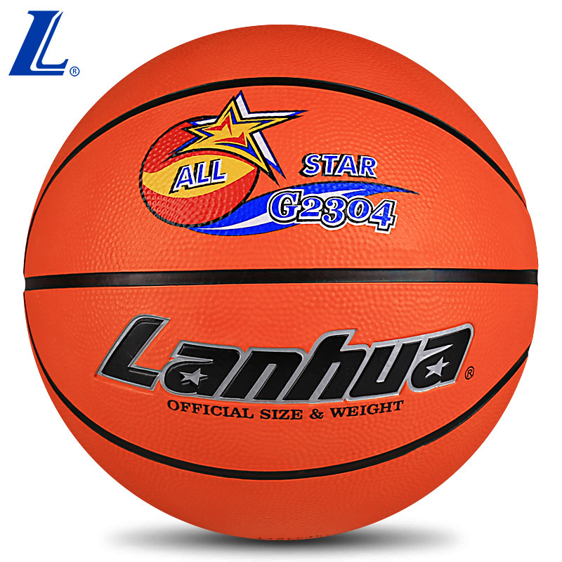 Lanhua Rubber Basketball 7 School Special Primary And Secondary School Children Practice Outdoor Basketball G2304