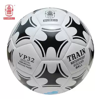 Locomotive football VP32 wear-resistant No. 5 standard high school entrance examination student special ball adult competition training