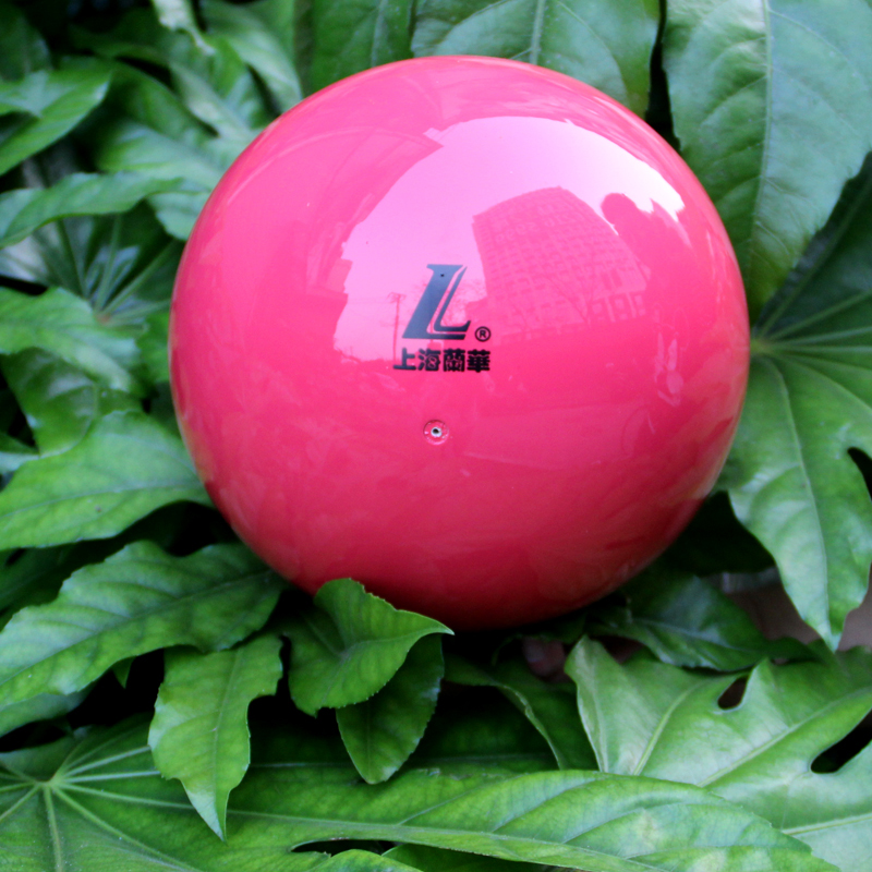 Lanhua Lanhua Rhythmic gymnastics ball 18 5cm18cm Dance aerobics body props girls art ball