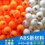 Три -звездочные бочки настольного тенниса 60 Игра в любительской тренировке Специальная высокая сумка с высокой бомбами Установлена ​​100