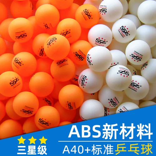 Три -звездочные бочки настольного тенниса 60 Игра в любительской тренировке Специальная высокая сумка с высокой бомбами Установлена ​​100