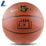 Lanhuap Подлинный баскетбол Lanhua L502 Молодежная начальная школа № 5 баскетбол в помещении и на открытом воздухе. Преподавание баскетбола