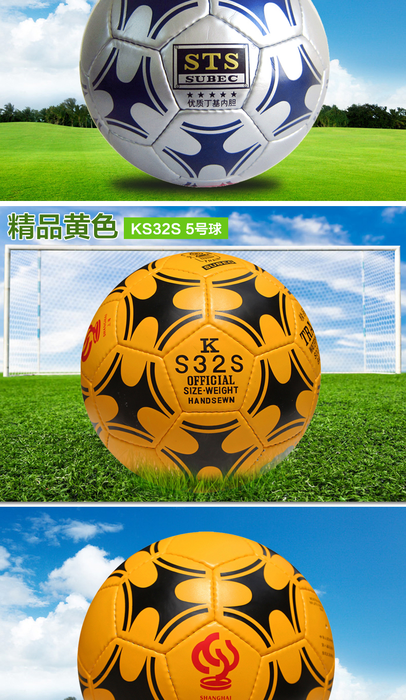 Ballon de foot - Ref 7040 Image 13