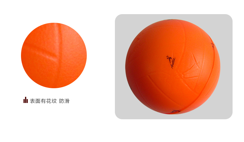 Ballon de volley-ball - Ref 2009595 Image 23
